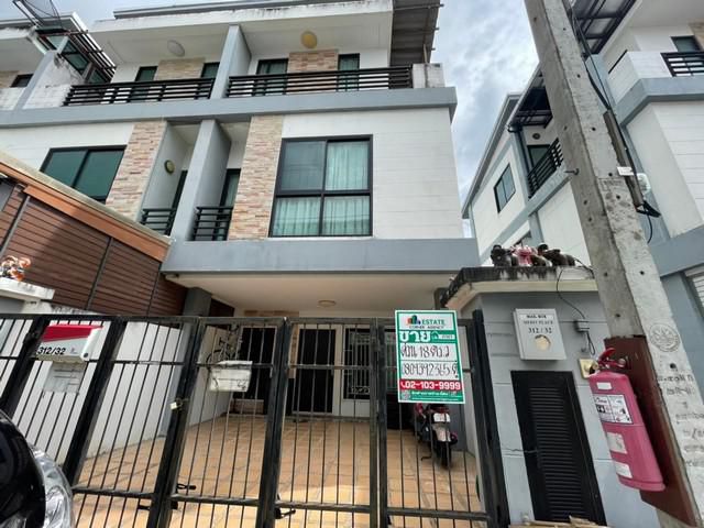 ขาย ทาวน์เฮาส์ หมู่บ้านเมอริทเพลส วังทองหลาง