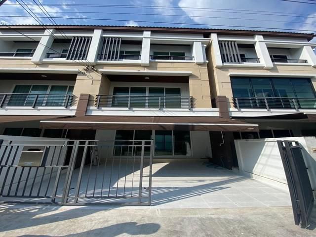 ขายทาวน์โฮม บ้านกลางเมือง เกษตร – นวมินทร์