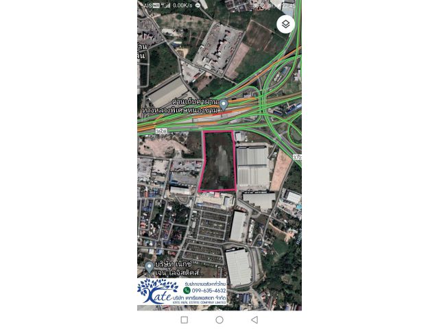 ขายที่ดินติดถนนบายพาสชลบุรี-พัทยา  ที่ทำเลดีเหมาะแก่การลงทุน