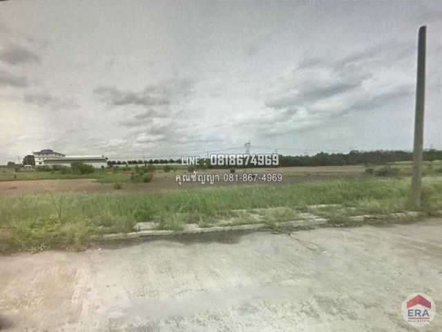 ที่ดิน 2-0-20 ไร่ อ.วังน้อย จ.อยุธยา