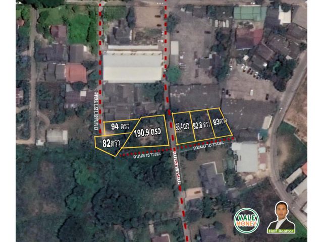 ขายที่ดินใกล้ตลาดล้านเมืองเชียงรายเพียง 750 เมตร