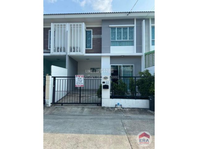 ทาวน์เฮ้าส์ หมู่บ้านพฤกษาวิลล์38/1 เทพารักษ์