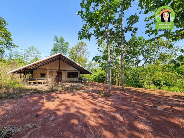 ที่ดินเปล่าเขมราฐ