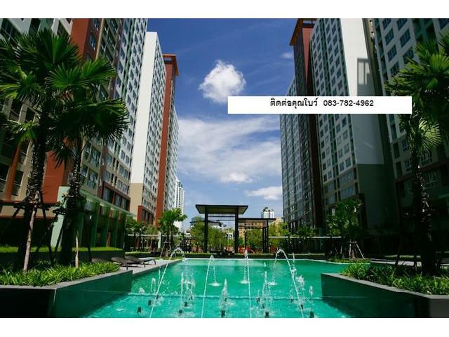 RENT condo LPN  Ratchayothin ทำเลดีใกล้รถไฟฟ้า