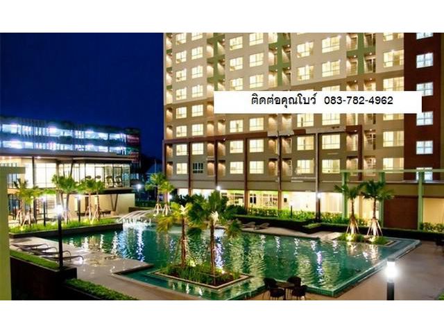 ให้เช่าคอนโด  LPN รัชโยธิน ตรงข้าม Major ห้องสวย