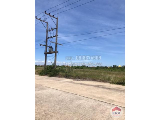 ที่ดิน 2-0-20 ไร่ ต.ชะแมบ อ.วังน้อย