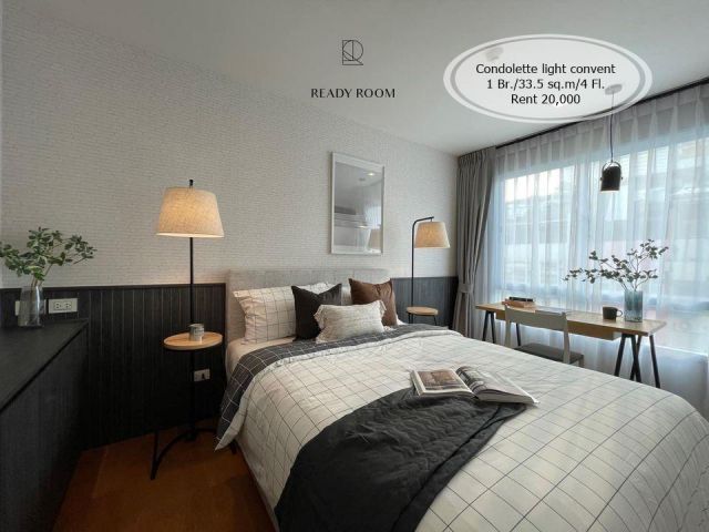 เช่า- Condolette light convent /1 ห้องนอน/ 33.5 ตร.ม. /ชั้น  4 ใกล้ BTS ศาลาแดง เช่า 20,000