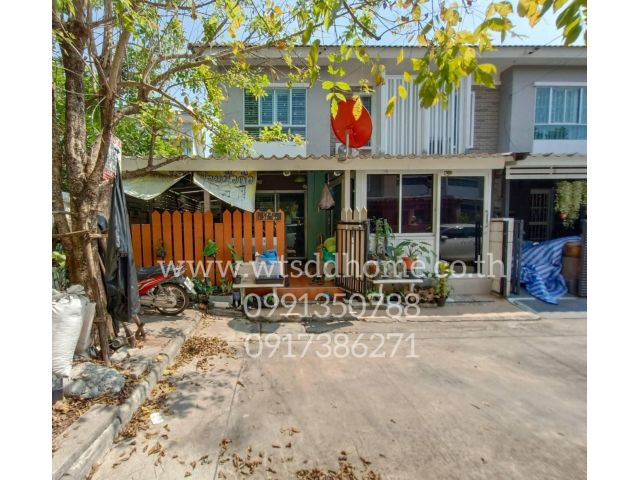 ขาย ทาวน์เฮ้าส์ 2 ชั้น หลังริม 3 ห้องนอน 2 ห้องน้ำ 1 ห้องทำงาน ชื่อโครงการ: พฤกษาวิลล์63/1