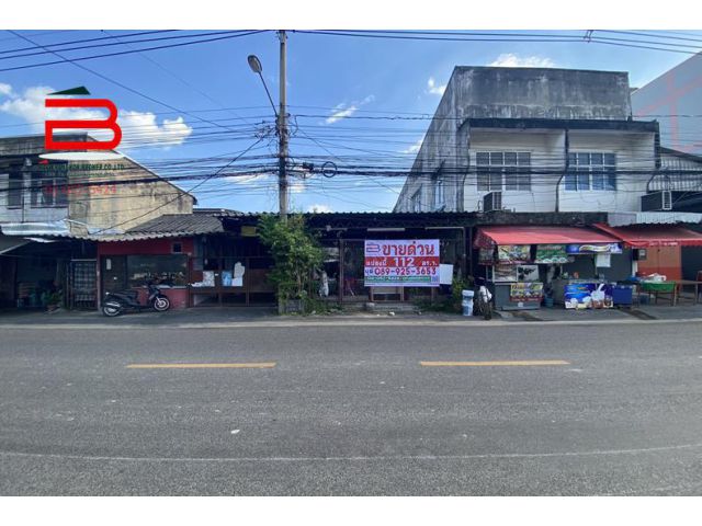 ที่ดินถมแล้ว พหลโยธิน 58 เนื้อที่ 112.6 ตรว. ถนนพหลโยธิน เขตบางเขน