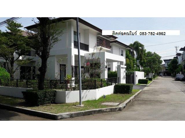 RENTบ้าน ย่านพระราม9 กรุงเทพกรีฑา  80 ตารางวา