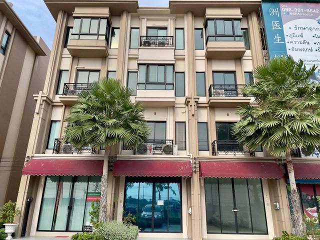 ขายทาวน์โฮม  The Eiffel (ดิไอเฟิล) วงแหวนฯรามคำแหง