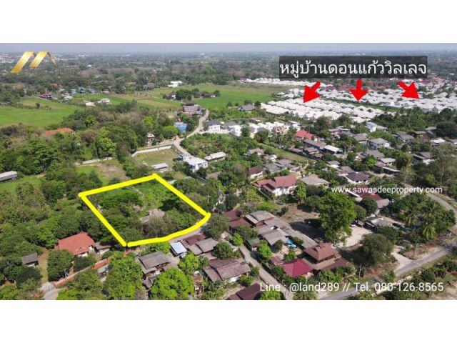 ขายที่ดินแม่ริม บ้านบ่อปุ๊ ซ.1 ต.ดอนแก้ว อ.แม่ริม จ.เชียงใหม่ เนื้อที่ 1-2-91.8 ไร่