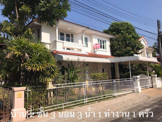 ขาย บ้านเดี่ยว 2 ชั้น หน้า ม.แม่โจ้ หนองหาร  สันทราย เชียงใหม่
