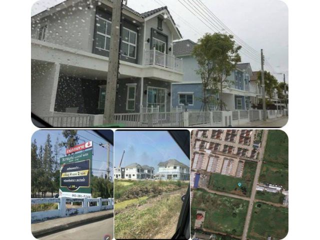 ขายที่ดิน เนื้อที่ 2 ไร่ ใกล้ถนนสุขุมวิท บางปูใหม่