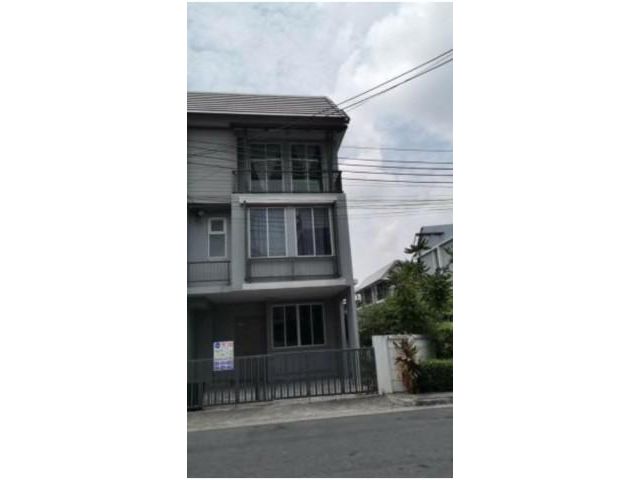 ขายทาวน์โฮม 3 ชั้น  อารียาเดลี่ ลาดปลาเค้า 56 หลังมุม