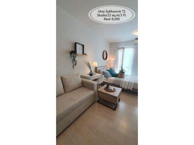 เช่า- Unio Sukhumvit 72/Studio / 23 ตร.ม. /ชั้น 3 ใกล้ BTS แบริ่ง เช่า 8,000