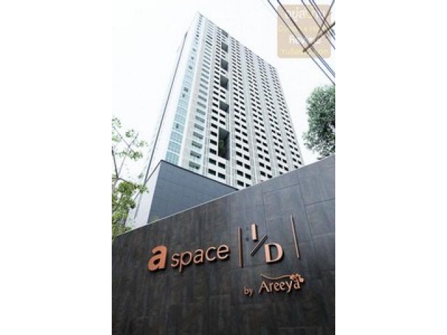 ให้เช่าคอนโด A Space I.D. Asoke-Ratchada (เอ สเปซ