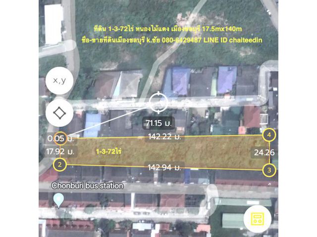 @@ขายที่ดินใกล้ตลาดนินจา ม.ศรีปทุมใกล้นิคมอมตะซิตี้ชลบุรี ถนนบายพาสเลี่ยงเมืองชลบุรี เนื้อที่ 1-3-72ไร่