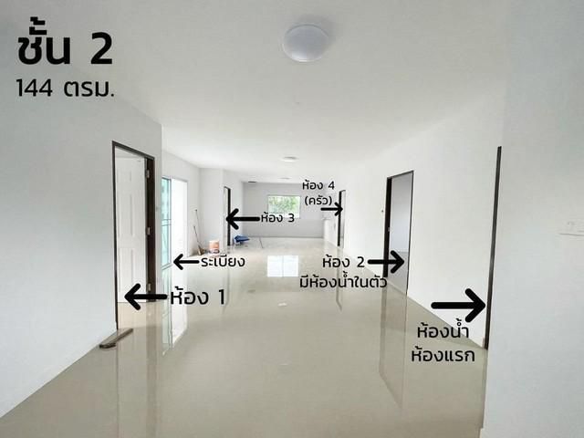 ให้เช่าอาคาร 2 ชั้น ตกแต่งใหม่ซอยรามอินทรา 34