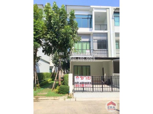 ทาวน์โฮม 3 ชั้น หมู่บ้าน The Metro รามคำแหง-วงแหวน