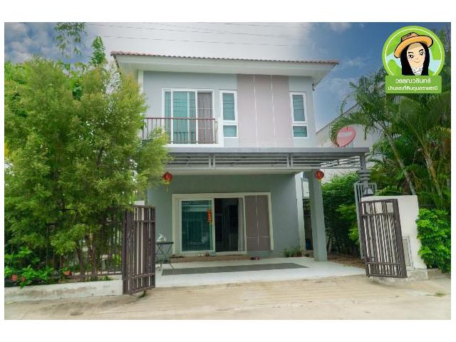 ขายบ้านเดี่ยวศุภาลัยวิลล์ บ้านนาควาย