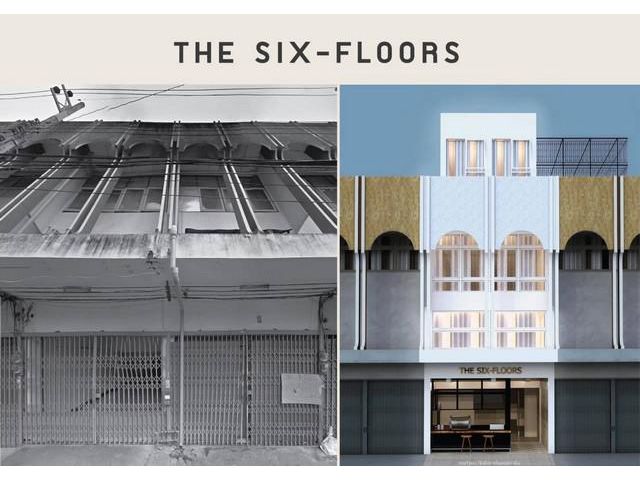 S00490 ขายอาคาร 6 ชั้น ใกล้คูเมือง ท่าแพ