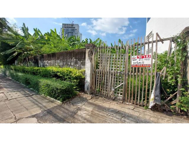 ให้เช่าที่ดิน 246 วา ถมแล้ว ติดถนนพระราม4 สวยมาก