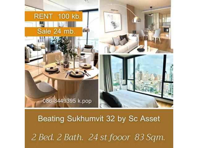 ให้เช่า คอนโดห้องใหม่ Beatniq Sukhumvit 32