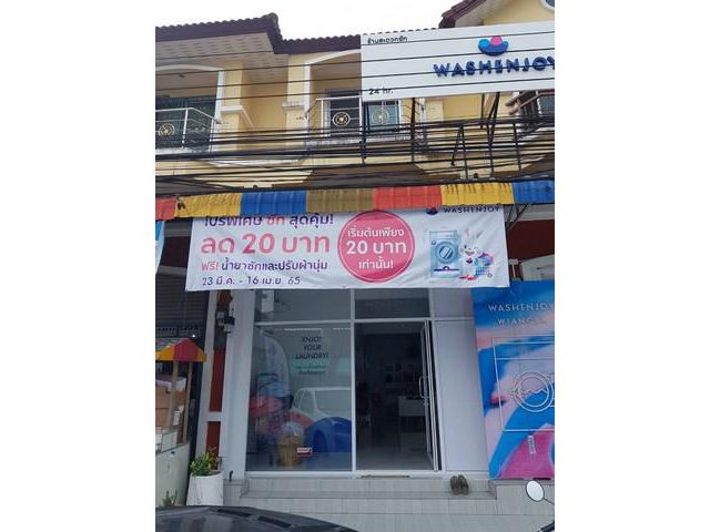 ขายดาวน์อาคารพาณิชย์พร้อมผู้เช่า เวียงสระ สุราษฎ์