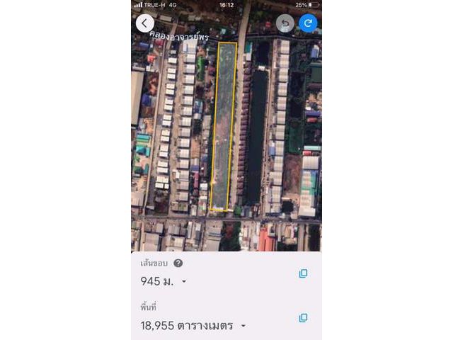 ขายที่ดิน ในซอยกิ่งแก้ว