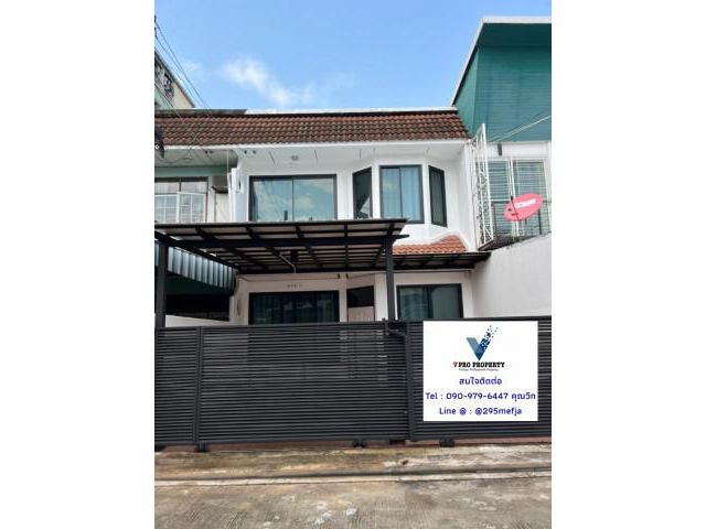 รหัสทรัพย์ P6502 ให้เช่าบ้านทาวน์โฮม 2 ชั้น หมู่บ้านอยู่เจริญ รัชดาซอย 3 ย่านรัชดาภิเษก ทำเลดี