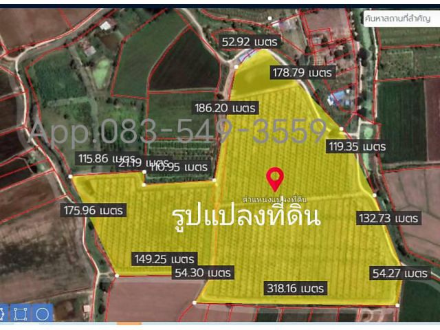 ขาย ที่ดิน ตำบลคลองวัว อำเภอเมืองอ่างทอง จังหวัดอ่างทอง