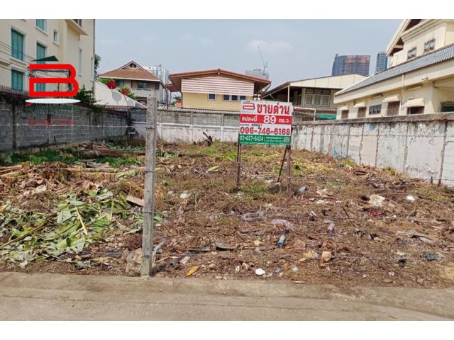 ที่ดินเปล่าถมแล้ว ลาดพร้าว ซอย 1 ลาดพร้าว ซอย 15 เนื้อที่ 89 ตรว. ถนนลาดพร้าว เขตจตุจักร