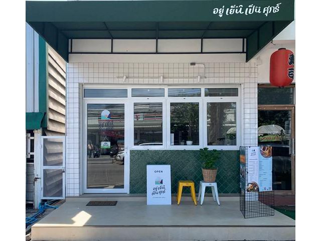 ให้เช่าพื้นที่ชั้น1 ขนาด 60 ตรม รามอินทราซอย 34