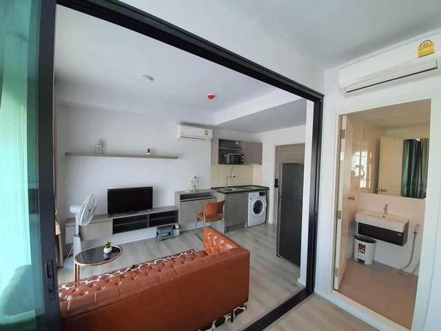 Notting Hill 105 สงบ