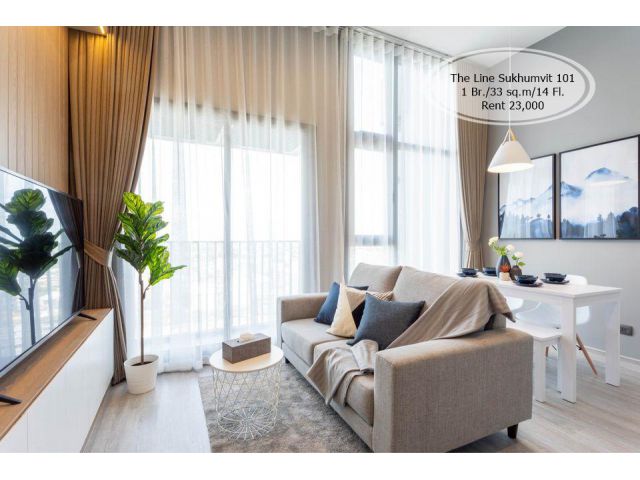 เช่า- The Line Sukhumvit 101/ 1 นอน/33 ตรม./ชั้น 14 /ใกล้ BTS ปุณณวิถี เช่า 23,000