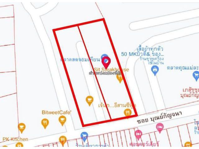 ขายที่ดิน 2 ไร่ พัทยา ซอยวัดบุญย์ ใกล้ทะเลจอมเทียนเพียง 1.5 Km.ใกล้ตลาดแม่ละออ