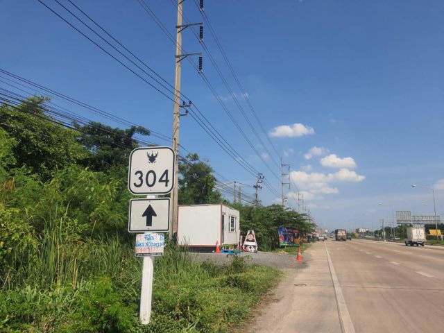 ขายที่ดินเจียระดับ 31 ไร่ ติดถนนเส้นสุวินทวงศ์ 304 ติดคลอง หนองจอก กรุงเทพฯ