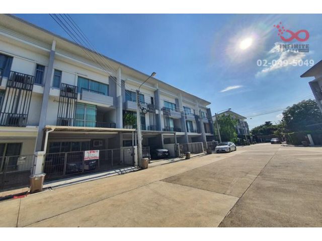 ขายทาวน์เฮ้าส์ 3 ชั้น หมู่บ้านเพล็กซ์ วัชรพล ซอยร่วมมิตรพัฒนา