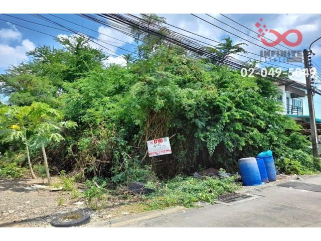 ขายที่ดินเปล่าถมแล้ว 415 ตารางวา ซอยอ่อนนุช 66 แยก 25 ซอยศรีนครินทร์ 45 ถนนศรีนครินทร์