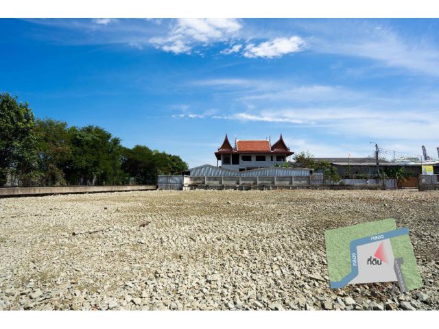 PK221ขายด่วนที่ดินเปล่า สุขสวัสดิ์ 51 1ไร่50 ตร.ว. ถมแล้ว 24,750,000 บาท จากถนนสุขสวัสดิ์เพียง 150 ม.