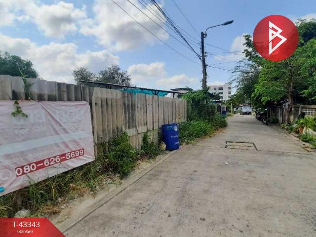 ขายที่ดิน เนื้อที่ 2 งาน สินสมบูรณ์ซอย 7 ท้ายบ้าน สมุทรปราการ