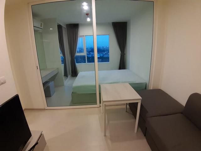 Aspire Erawan เฟอร์ครบ