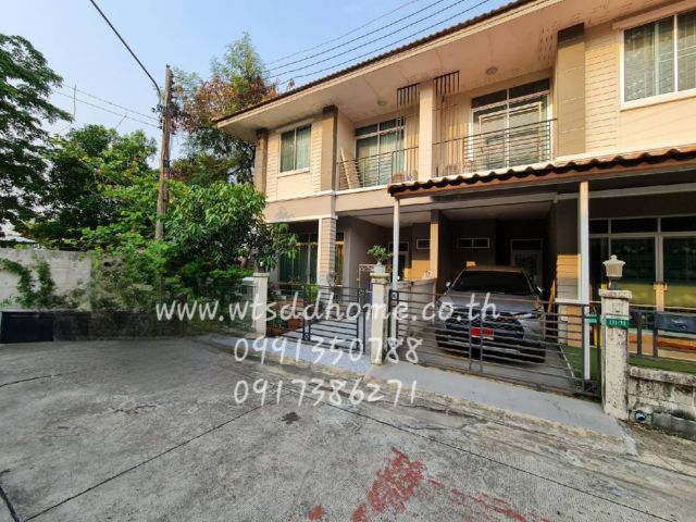 R045-089 ขายทาวน์เฮ้าส์ 2 ชั้น หมู่บ้านรื่นฤดี 4