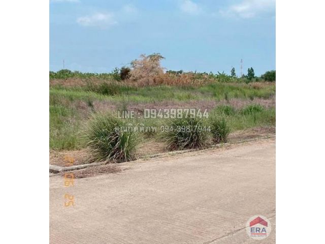 ที่ดินเปล่า 1-0-8.3 ไร่ ซ.ธรรมรัตน์ สุวินทวงศ์47