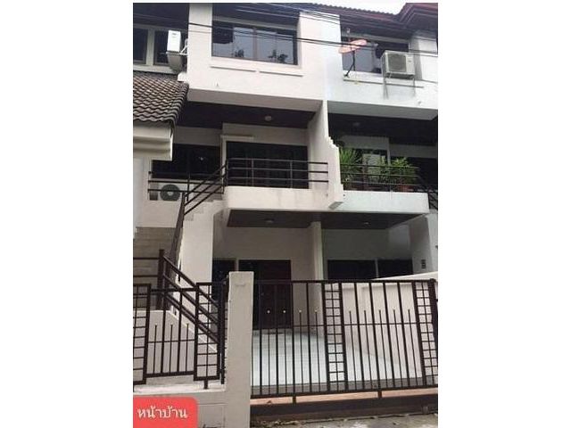 ขายทาวน์โฮม 3 ชั้น ซอยสุขุมวิท105 ย่านลาซาล