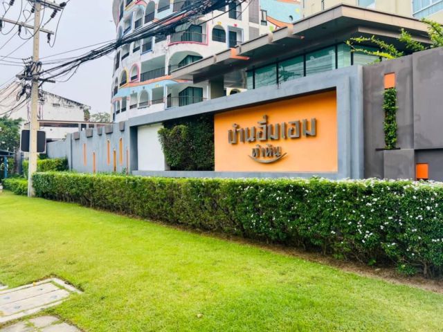 ขาย คอนโดบ้านอิ่มเอม หัวหิน ต.หนองแก อ.หัวหิน จ.ประจวบคีรีขันธ์ (รหัสทรัพย์ 650021)