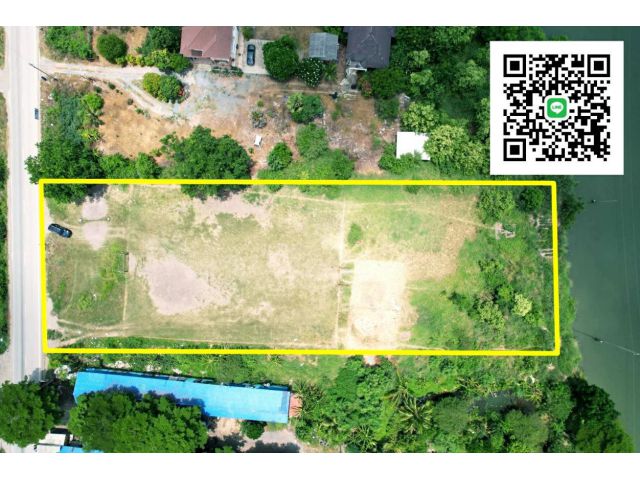 "ที่ดินริมน้ำ2ไร่ครึ่ง" 345 - กาญจนาภิเษกฯ