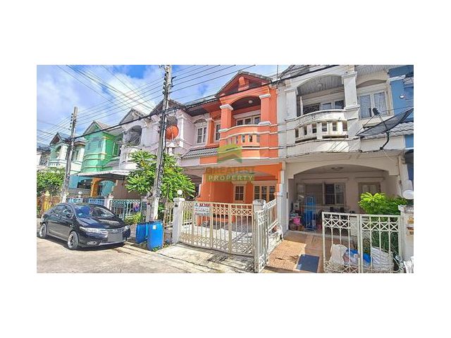 หมู่บ้านนันทนาการ์เด้นท์ บางปลา 22 บางพลี สมุทรปราการ ขายด่วน ทาวน์เฮ้าส์ 2 ชั้น เนื้อที่ 18 ตร.ว ทำเลดี พร้อมอยู่