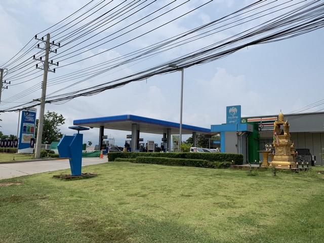 ขายที่ดินสวยทำเลทอง ติดถนนพหลโยธิน(6เลน) พะเยา
